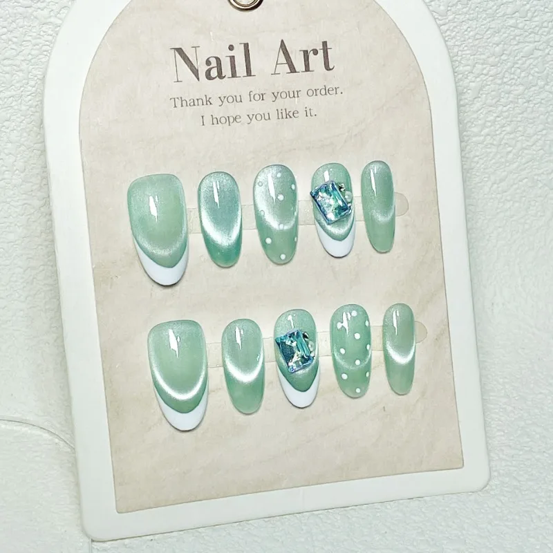 10 Pieces Mint Gree… - image