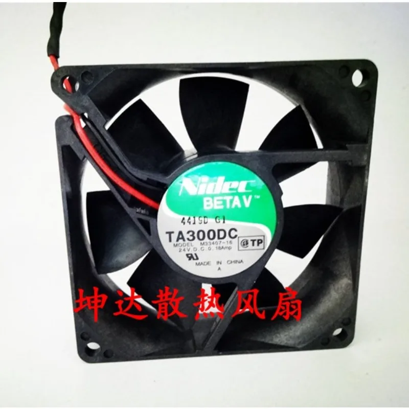 

New Cooler Fan for Nidec TA300DC M33407-16 8025 24V 0.18A Dual Ball Converter Cooling Fan 80*80*25MM