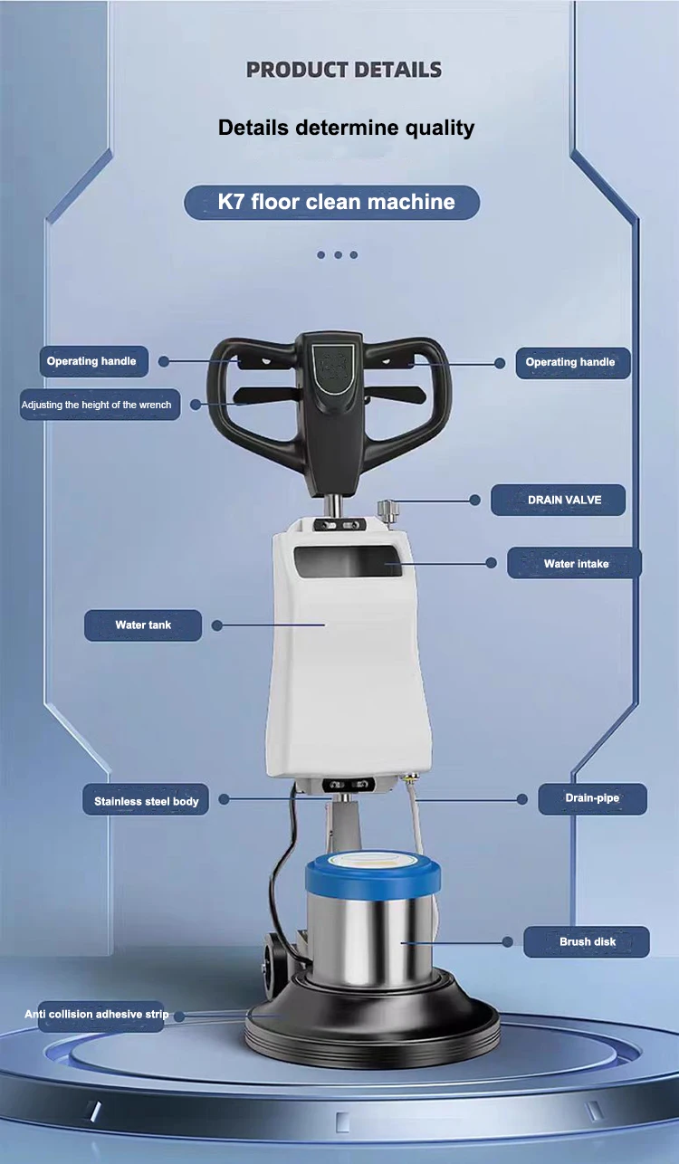 Popular Product CleanHorse K7 Electric Small Commercial Floor and Carpet Cleaning Machines