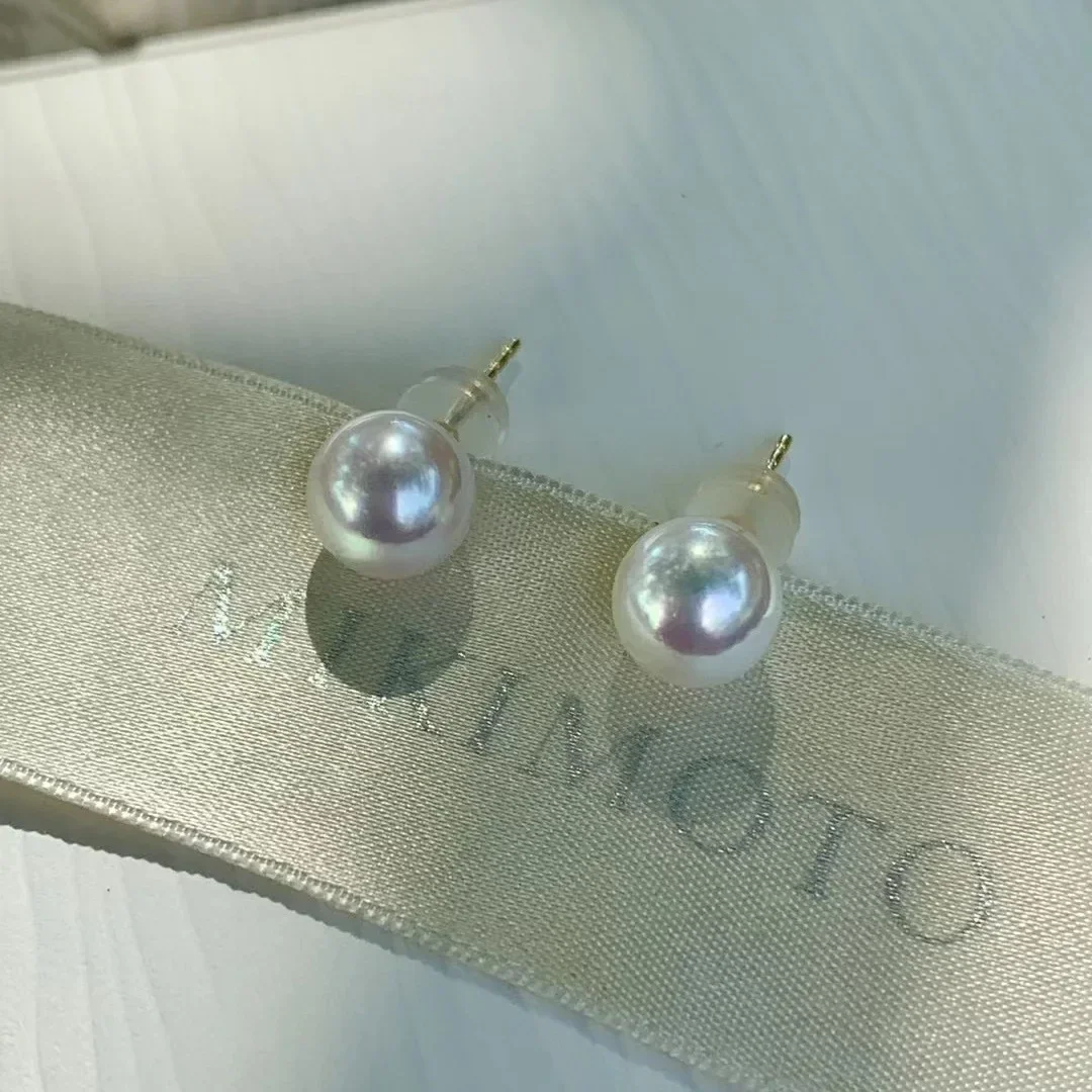 Seawater Akoya Pearl Stud Earrings 7-8mm Natural Seawater Pearls Shiny Luster Women's Jewelry Earrings