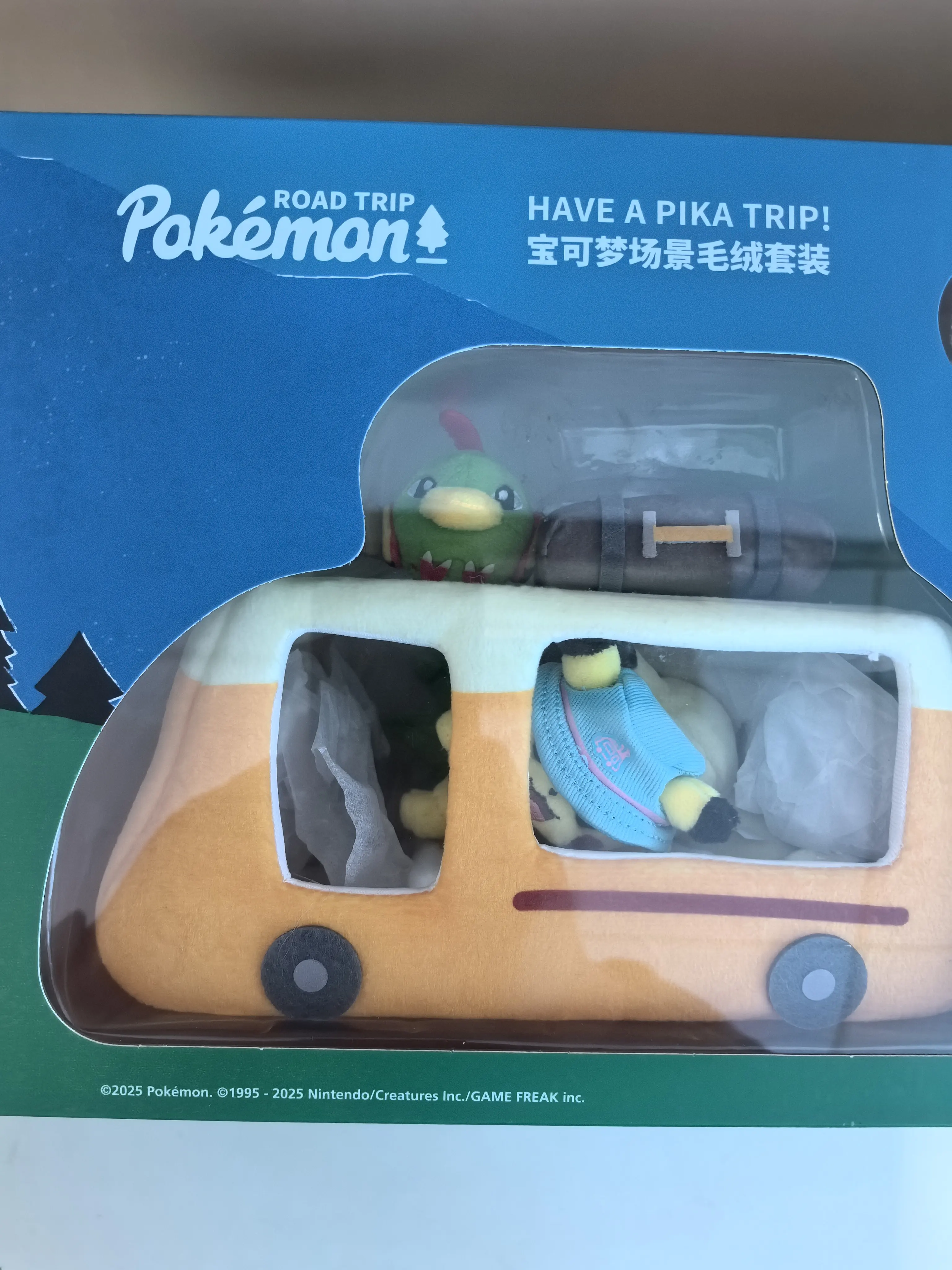 Original Pokémon Plush Car Set, Mimikyu & Wooper, Road Trip Series 2, Collectible Toy Vehicle