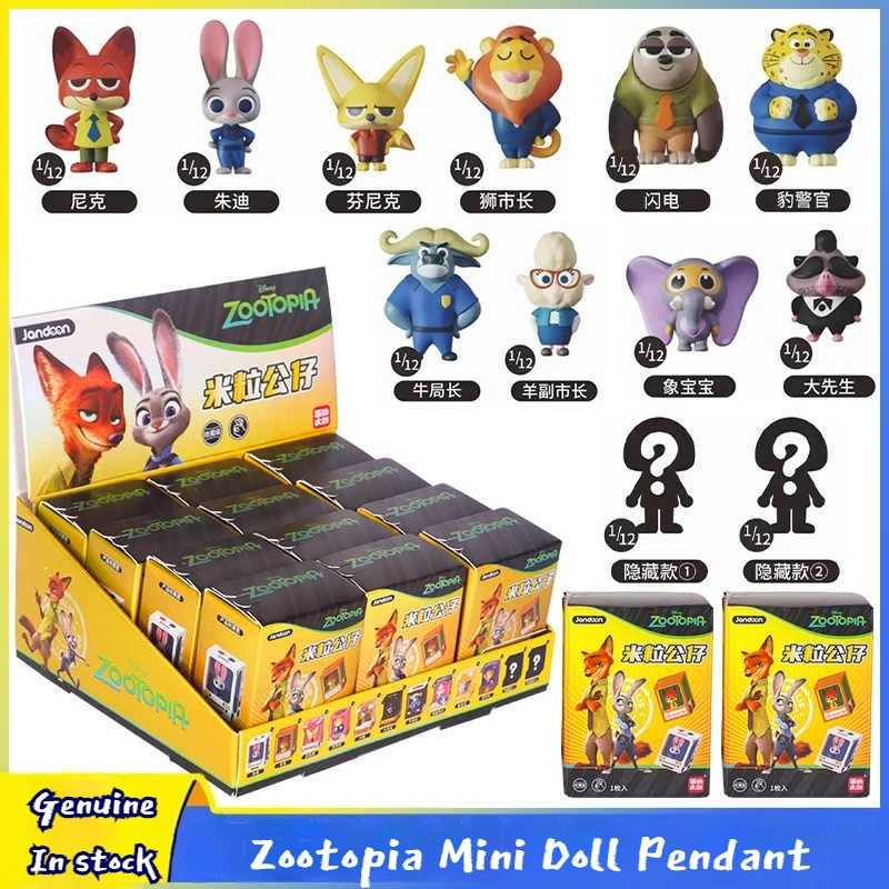 Disney Zootopia Min… - image