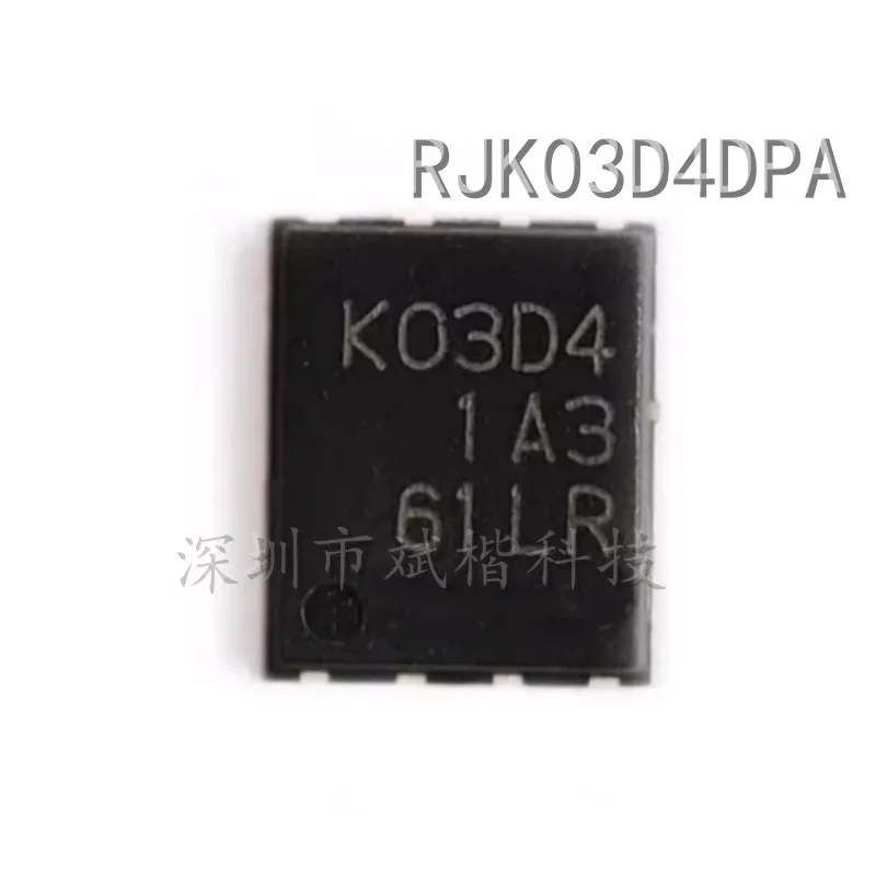 (5-10piece)100% New RJK03D4DPA K03D4 KO3D4 QFN-8 Chipset