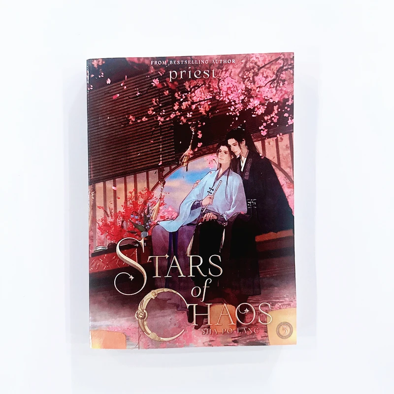 Stelle del caos: Sha Po Lang Vol.5 Romanzo fantasy cinese di Priest - Nuova edizione inglese con copertina rigida