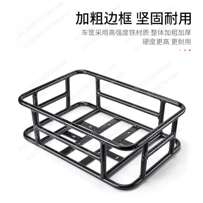 Bicycle basket rear basket bicycle iron rear shelf with liner bold frame bicycle accessories