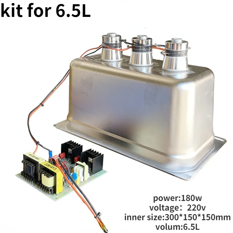 DIY ultrasonic cleaner replacement kit 3.2/6.5L  board transducer basket basin ultrasound circuit washing home-made accessories