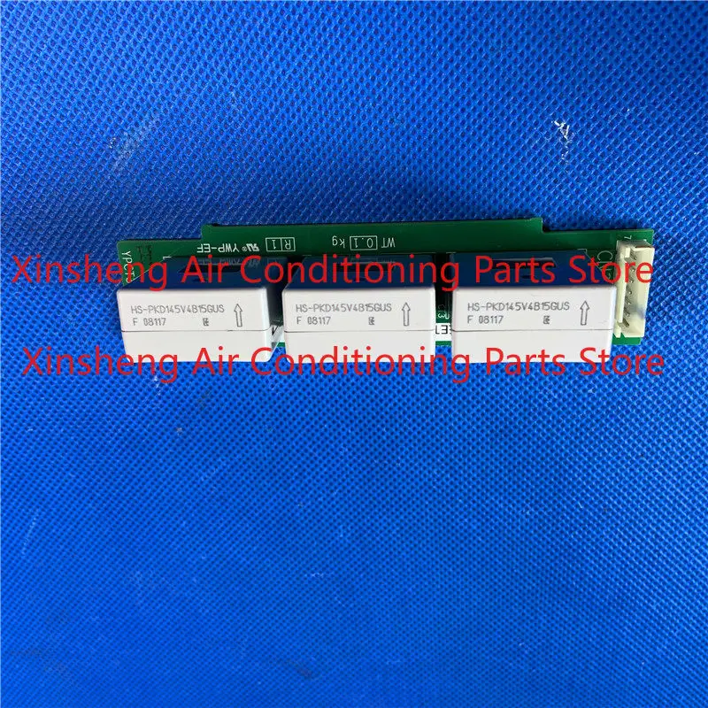 

Frequency converter current transformer TB145F and ETX003740 Hall HS-PKD145V4B15GUS
