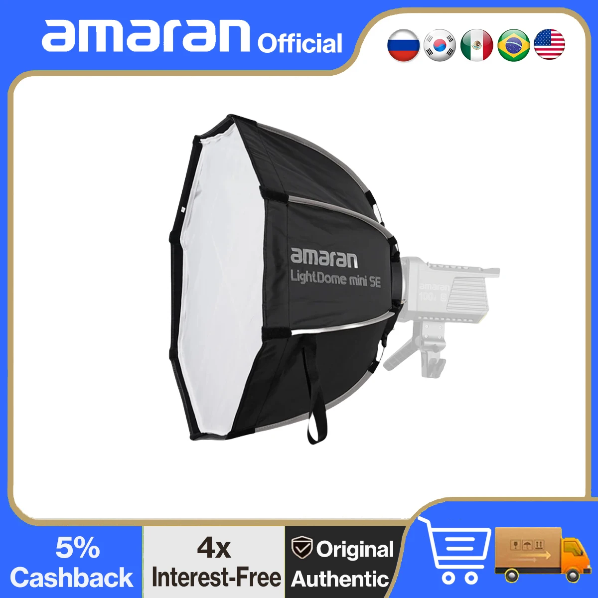 Amaran Light Dome Mini SE Quick-Setup 8-Slded Deep Parabolic Octagonal Softbox for Amaran 300c 150c 200xS 60xS by Aputure