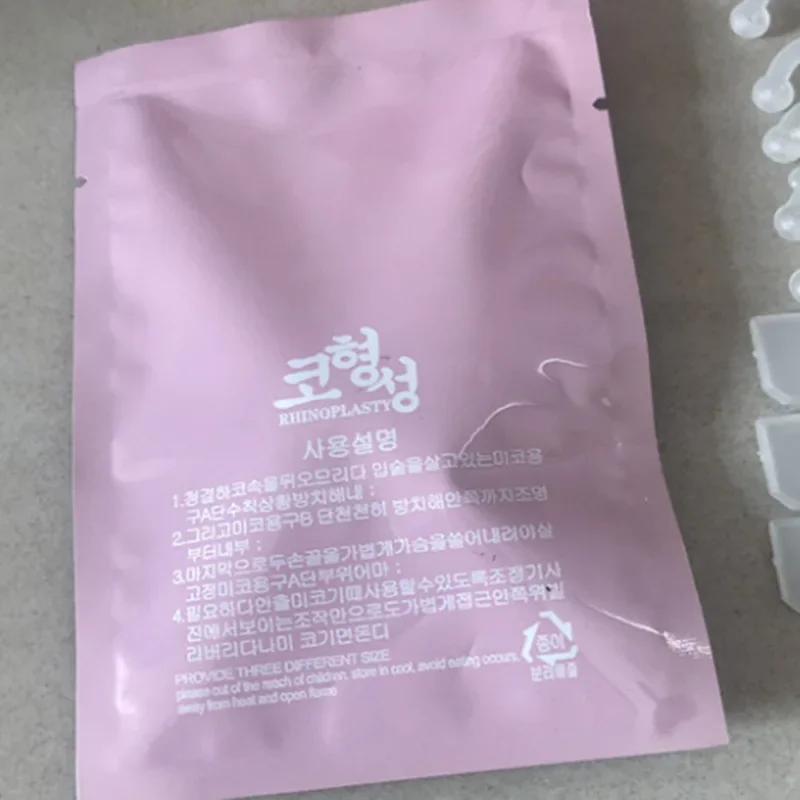 Dispositif de nez Invisible 3D, raideur de rinoplastie, Clip de levage de nez, pont de nez de beau nez, outil de beauté sans douleur