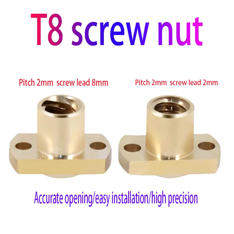 

T8 lead screw nut H-shaped double edged trapezoidal flange brass nut with pitch 2 and lead 2/8mm
