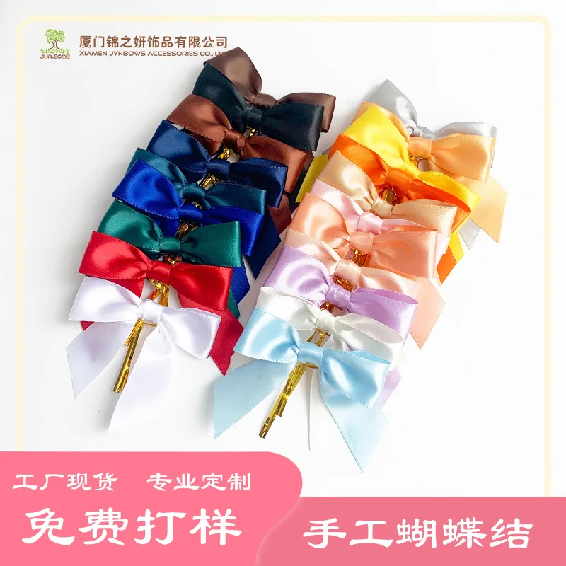 Baking Cake Packaging Bow Ribbon HandmadeDIYSatin Ribbon Finished Product