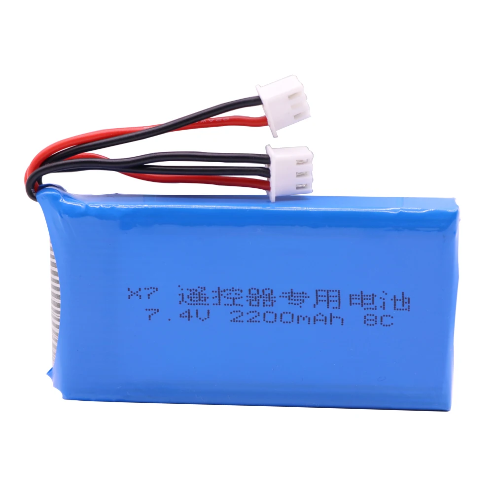 Battery for Taranis Q X7 Dx6e Dx6 Transmitter Spektrum DX8 RC Spare Parts 7.4V 2200mAh 2S lipo Battery for toys accessory