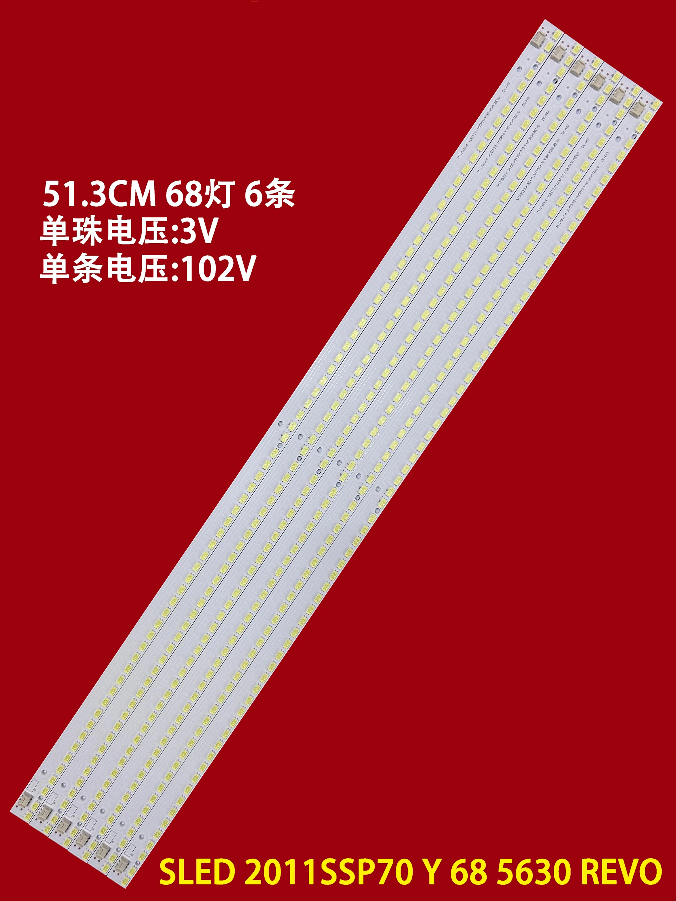 

LED Backlight strip 68 Lamp for LCD-70LX840A M120523-4 SLED 2011SSP70 Y 68 5630 REVO DL-443 3v/led