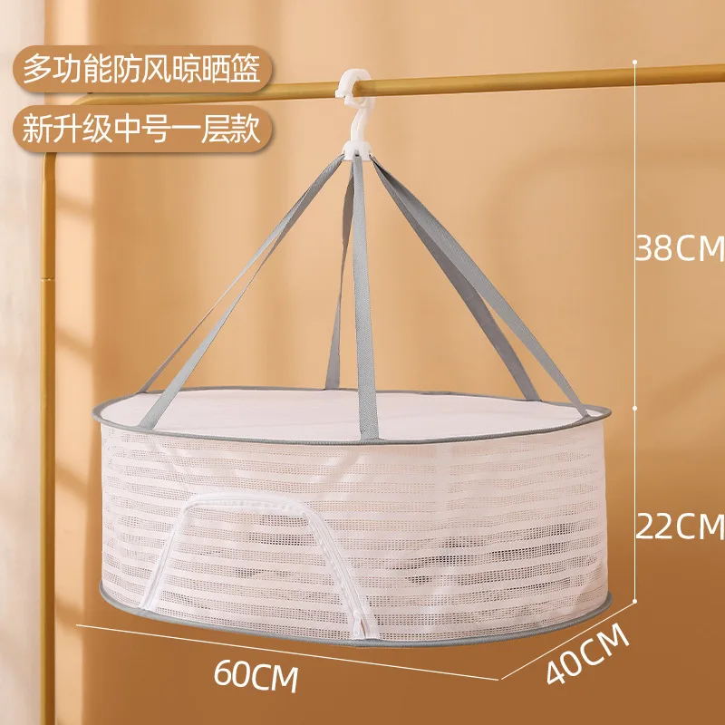 rede-de-secagem-dobravel-para-roupas-rede-de-secagem-plana-com-ziper-rede-de-pesca-dobravel-rede-de-poliester-nao-toxica