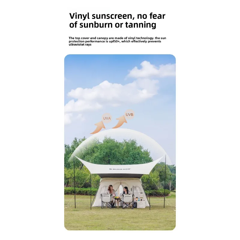 Naturehike Blackdog… - image