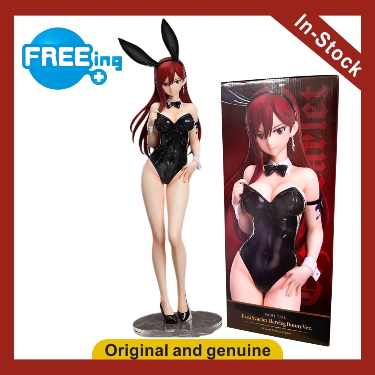 【UA】FREEing B-style Fairy Tail Erza Scarlet Scale 1/4 Figure Model