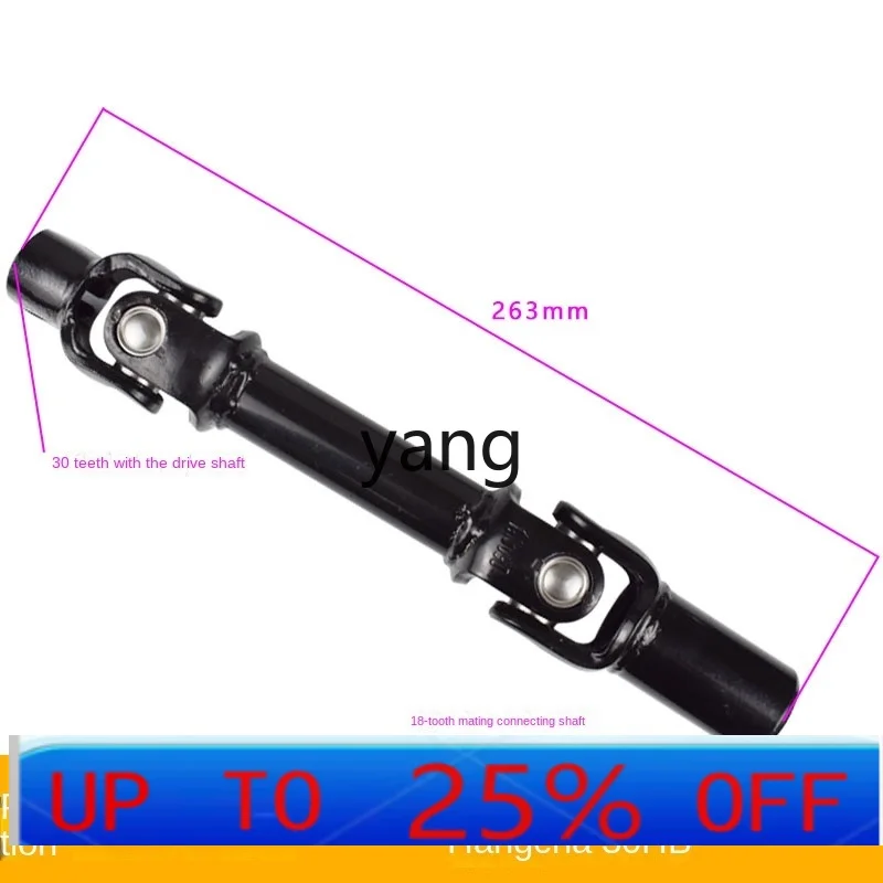

CX Forklift Universal Joint Steering String Connection Cross Joint Steering Wheel