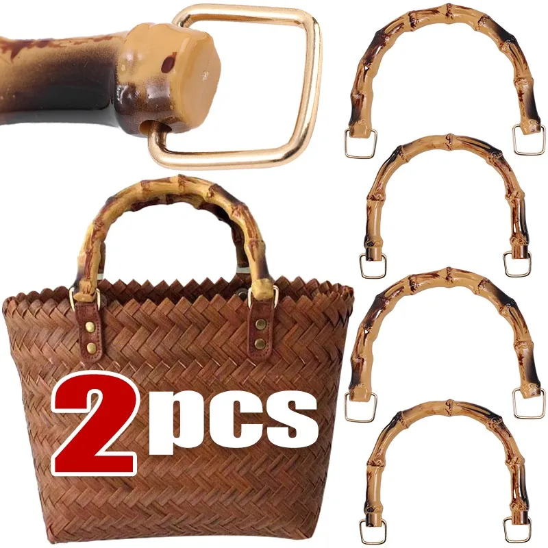 DIY Smooth Bag Handle Bamboo Shape Handbag Handgrip Light Plastic Handlebar Portable Semicircle Handles Simple Bag Accessories