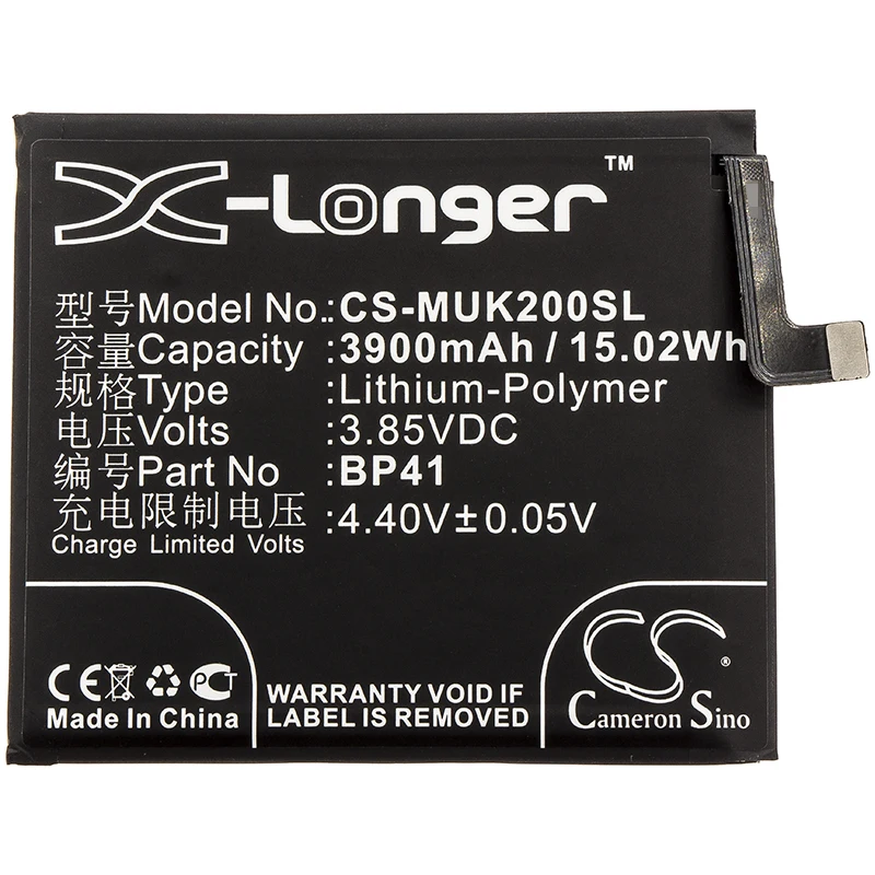 3.85V/3900mAh Battery BP41 for Xiaomi Redmi K20, Mi 9T, M1903F10G, MZB7757IN, MZB7758IN, MZB7759IN, MZB7754IN