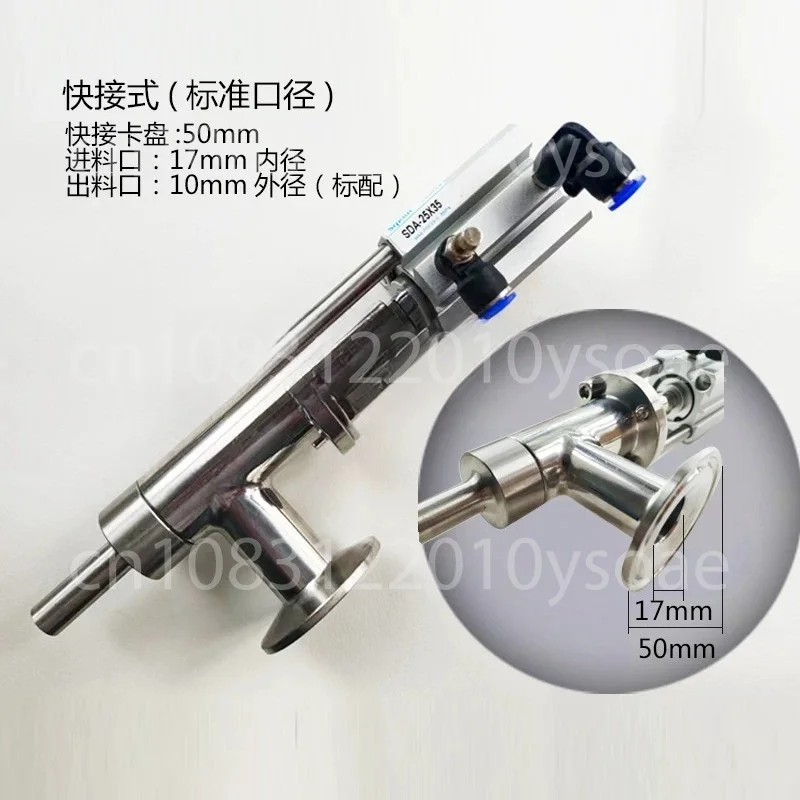 304 Stainless Steel Anti-Drip Filling Head Discharge Valve for Paste & Liquid Machine Accessories