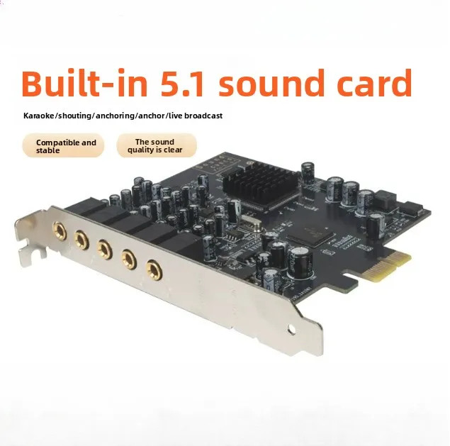 Built-in independent sound card 5.1PCI-E sound card SB0060 liter SB0105 small card slot