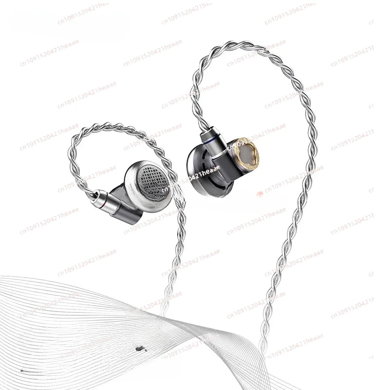 

Suitable for Dynamic Fever Monitoring Popular Vocal Flat Headphones