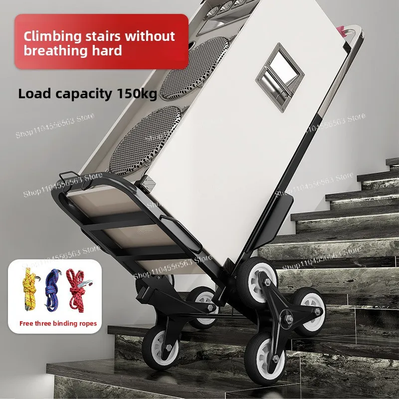 Stair Climbing Utility Cart, Heavy Duty Transport for Home Shopping Delivery