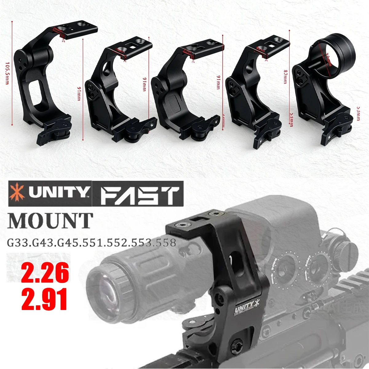 Support de montage sur monture de lunette 2,26 po 2,91 po pour lunette de visée pliable Unity pour lunette tactique G33 G43 G45 avec grossissement fixe 3X 5X
