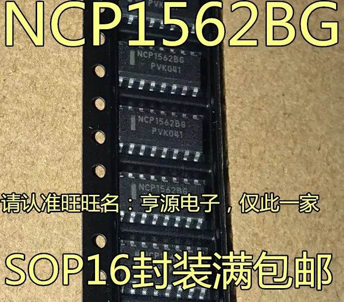 

5 шт. NCP1562BDR2G NCP1562BG NCP1562 SOP16 оригинал