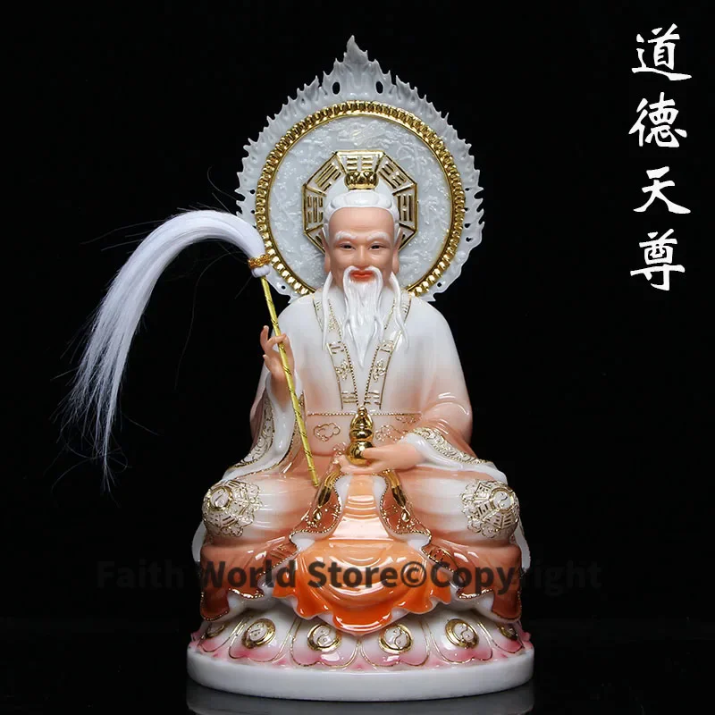 Taoism Buddhism God High grade gilding jade Buddha statue Lord Lao Zi Tianzun TAI SHANG LAOJUN HOME family effective protection