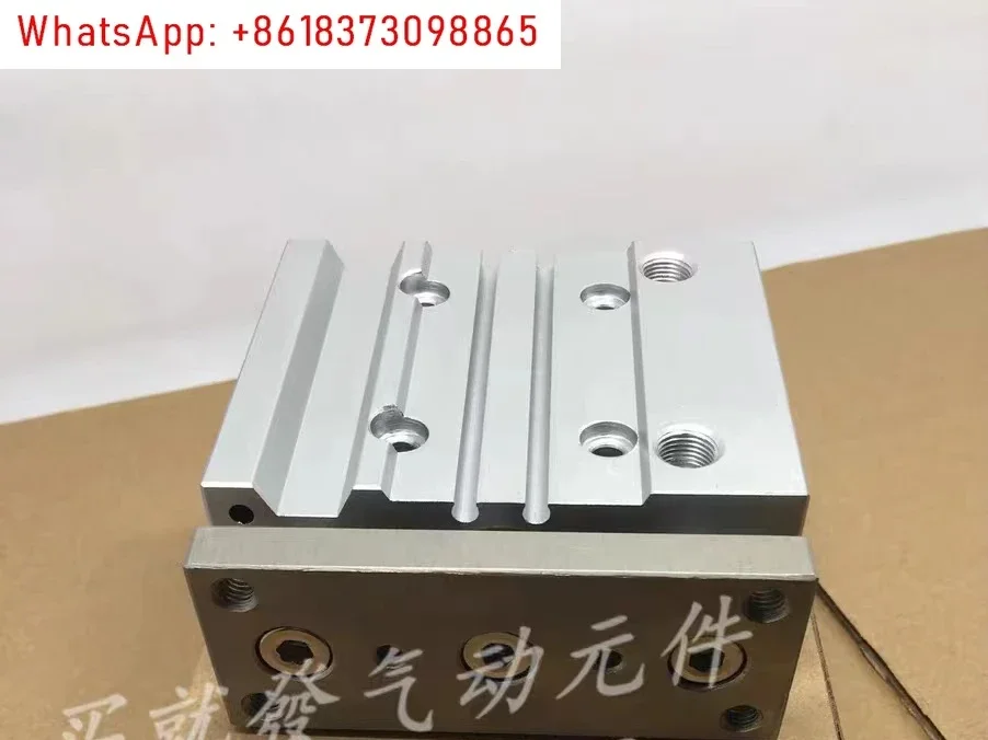 Three-rod guide rod cylinder MGPM16- 10/15/20/25/30/40/50/75/100 ZMGPM16-30MGPL