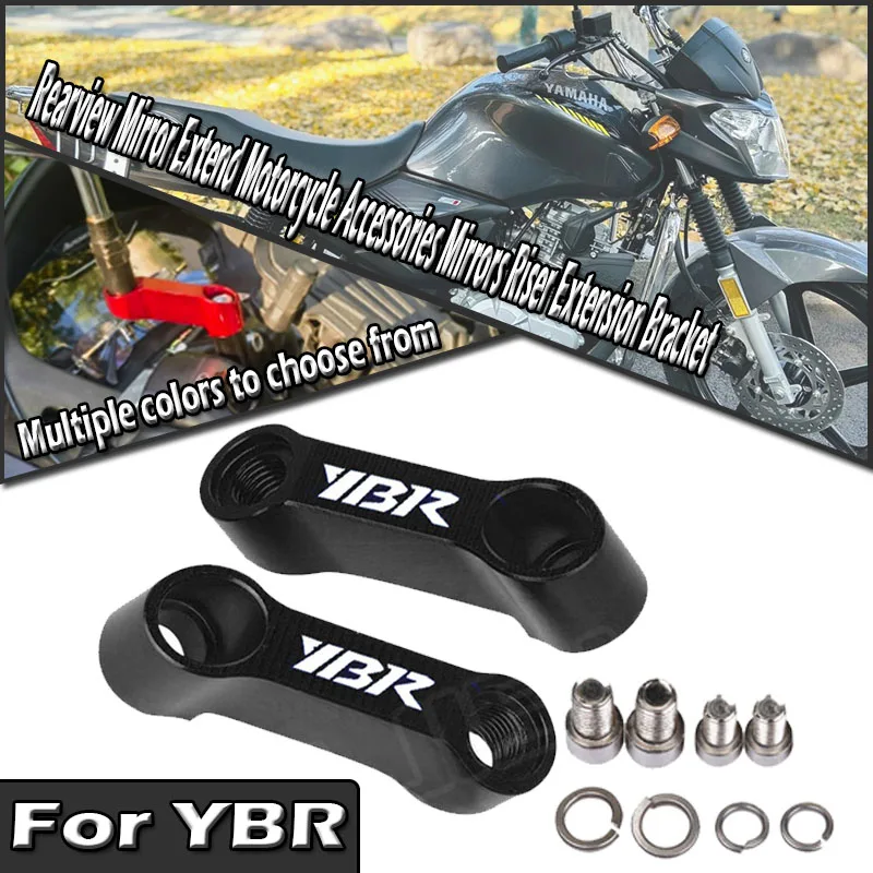 

Для YBR125 YBR150 YBR250 YBR 125 150 250: Удлинители зеркал заднего вида 10 мм и 8 мм, кронштейны-удлинители для мотоциклетных зеркал