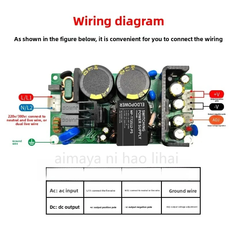 AC-DC 72W 380V to 12V24V 48V Switching Power Supply Small Volume Constant Voltage Power Supply Module Industrial Power Supply
