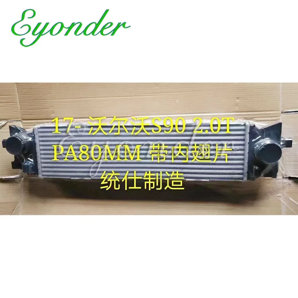 Engine Inter Cooler InterCooler for Volvo S90 2.0T V60 V90 XC60 XC90 2018- 32249741