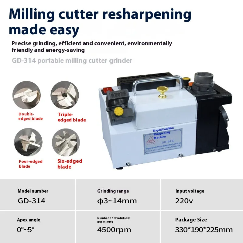 3-14mm Tool Grinding Machine GD-314 Portable End Mill Grinder Manual Sharpening Machine for Carbide Flat End Mill 110/220V