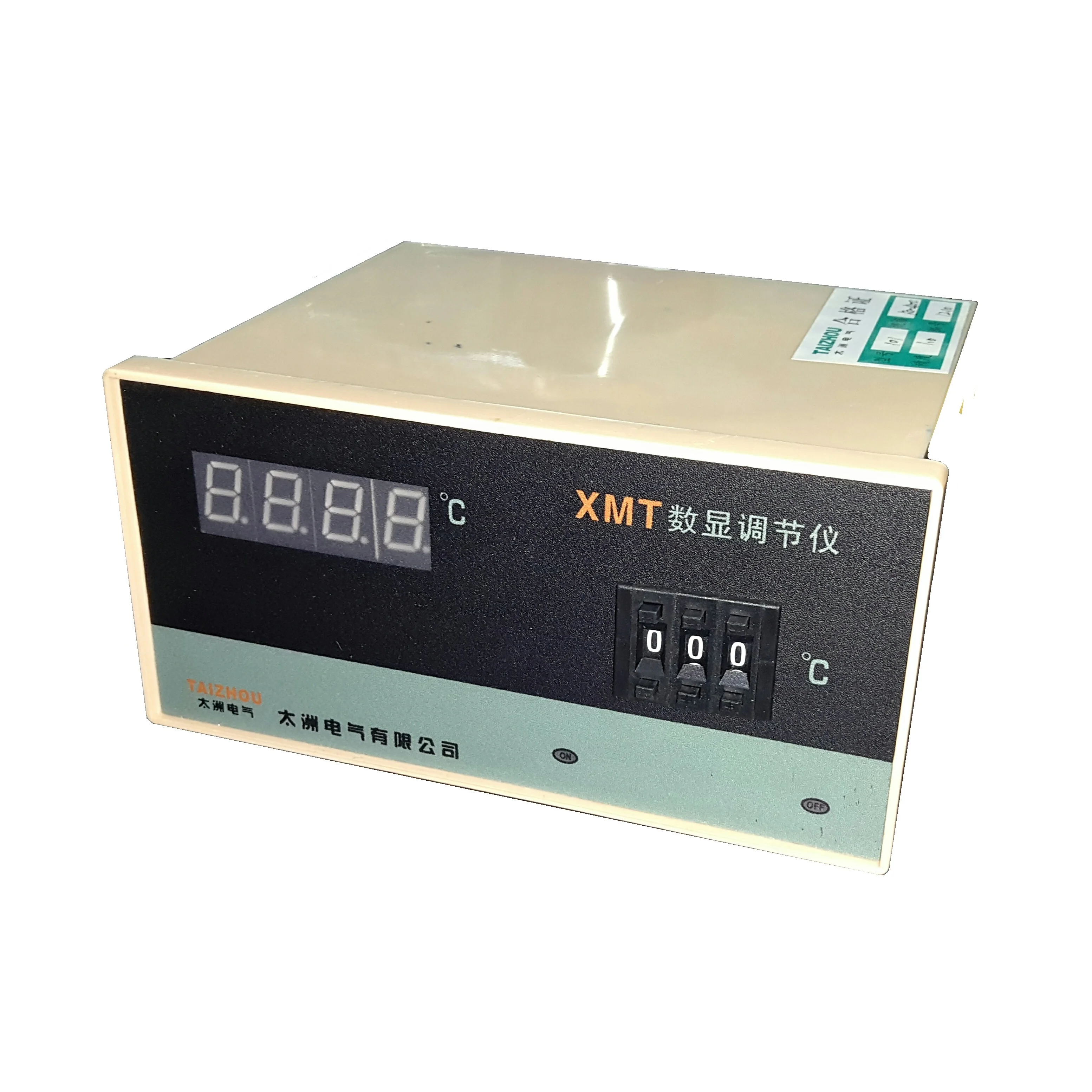 TAIZHOU Electrical  Appliance Instrument Dial Electronic Temperature Control Instrument XMT-101M K Oven-5pcs/lot