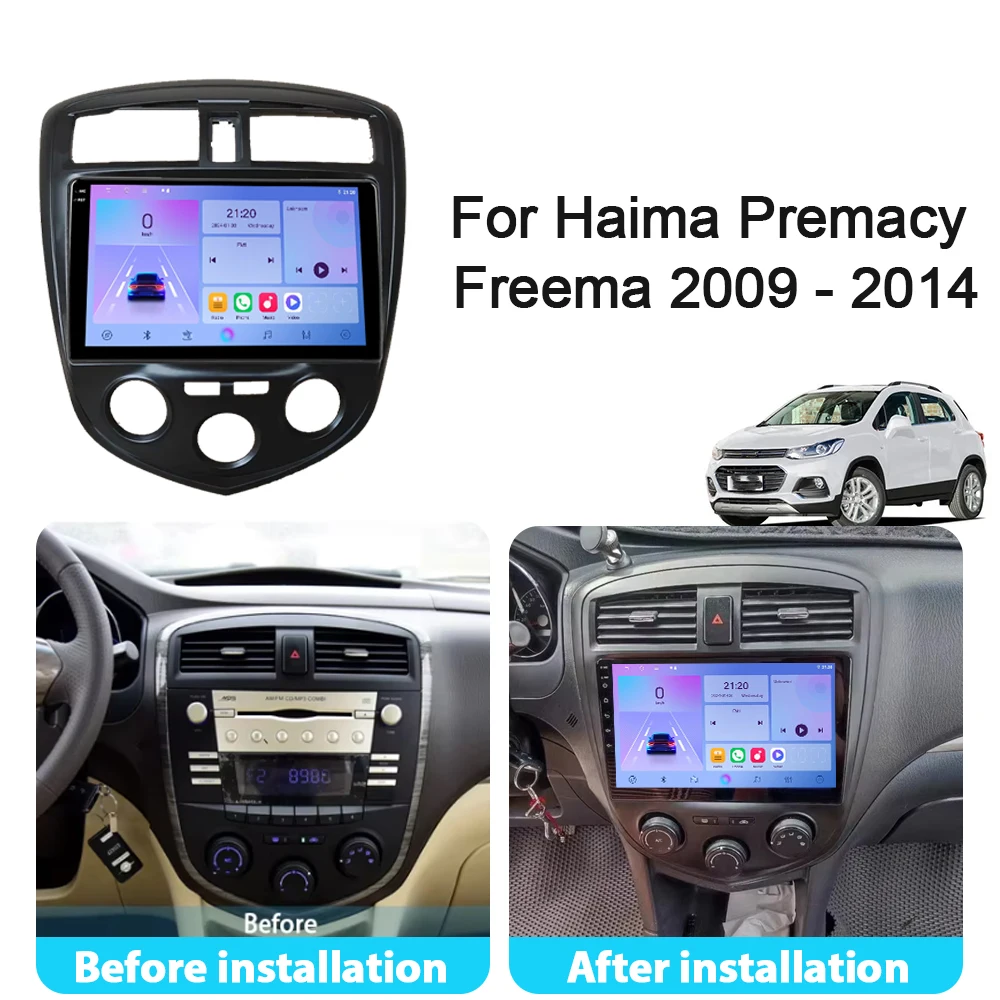 مشغل فيديو للوسائط المتعددة 4G لـ Haima Premacy Freema 2009 - 2014 Android Auto Carplay راديو السيارة GPS ستيريو الملاحة No 2din DVD