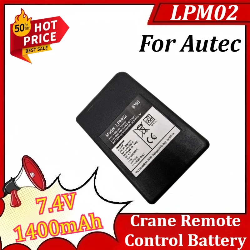 SWZY LPM02 7.4V 1400mAh Crane Remote Control Battery for Autec Rechargeable Battery