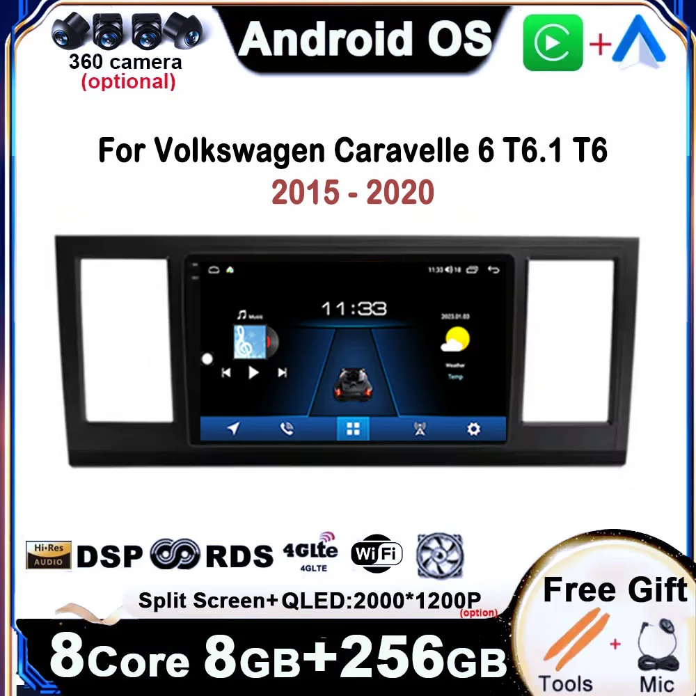 Android 14 For Volkswagen Caravelle 6 T6.1 T6 2015 - 2020 Car Radio Multimedia Player GPS Navi QLED Touch Screen DSP Stereo 4G