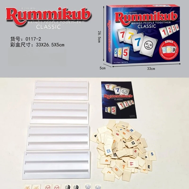 

Горячие настольные игры, английские мостовые игры, игры-головоломки, шахматы, детские цифровые игрушки