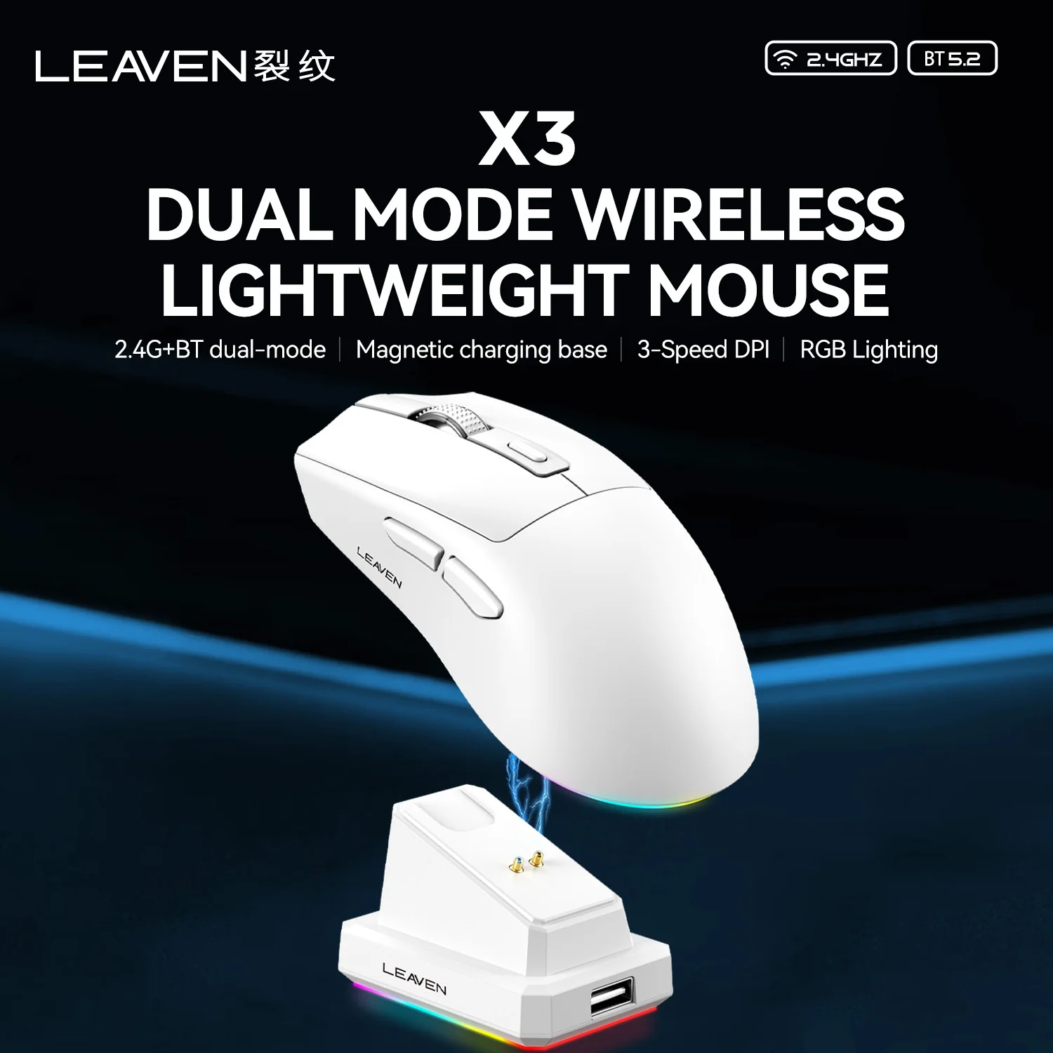 LEAVEN X3 Dual Mode for Bluetooth Wireless Mouse Lightweight Right-handed Laptop Gaming and Esports Mouse with Charging Base
