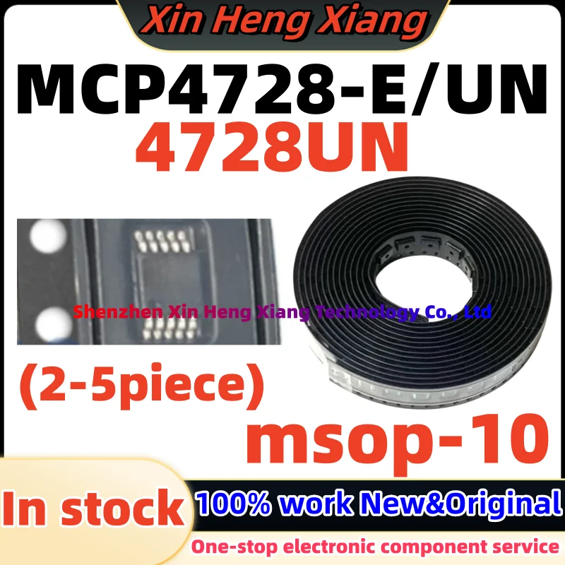 (2-5pcs) 4728UN MCP4728-E/UN MCP4728-E MCP4728 MCP4728UN msop-10