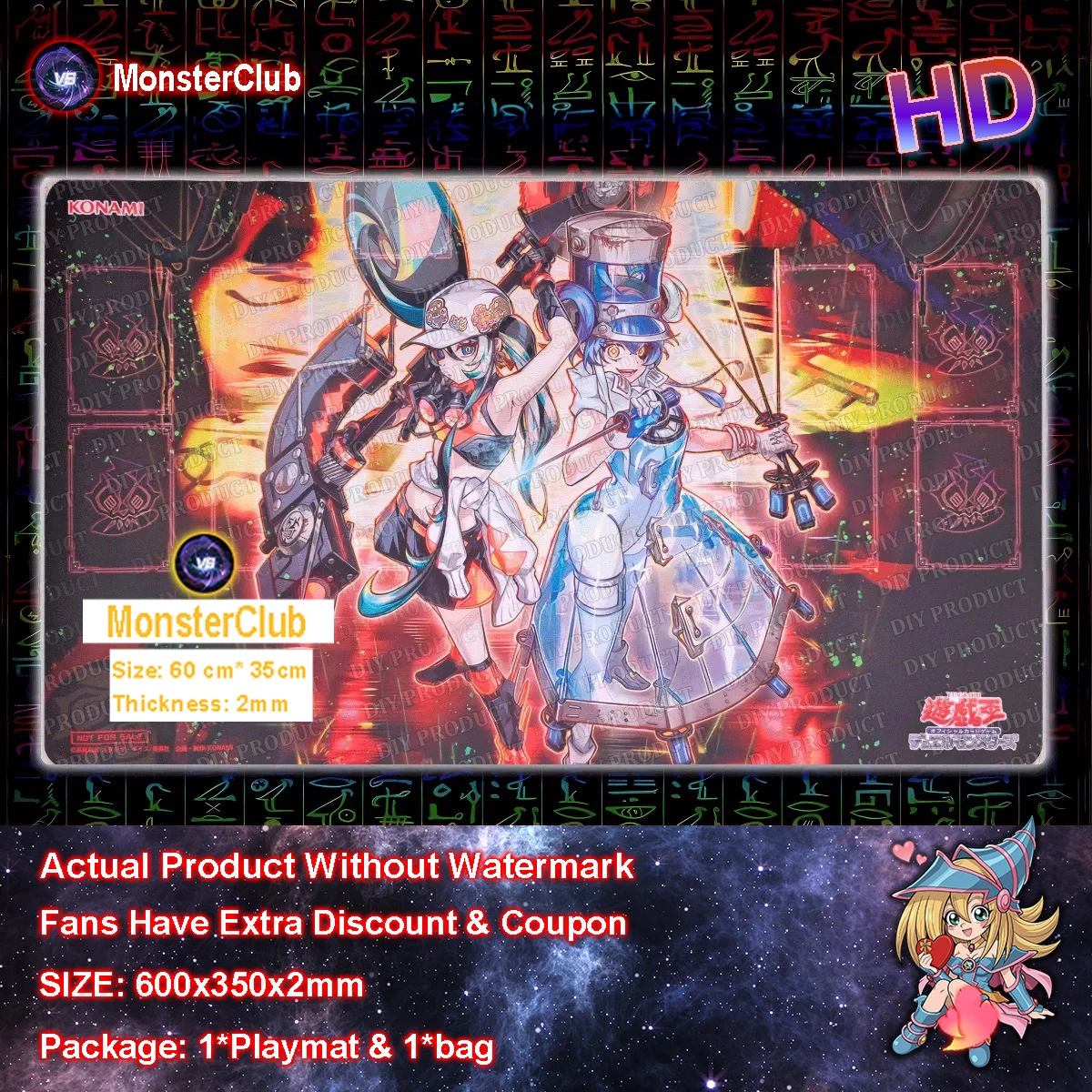 YuGiOh Playmat Kewl Tune B 2 B  TCG CCG Mat Board Game Duel Pad Trading Card Game Mat Rubber Mouse Pad Free Bag 600x350x2mm