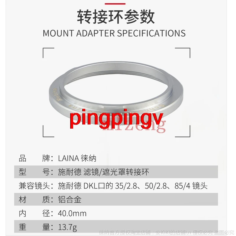 40.5Mm Metal Filter…