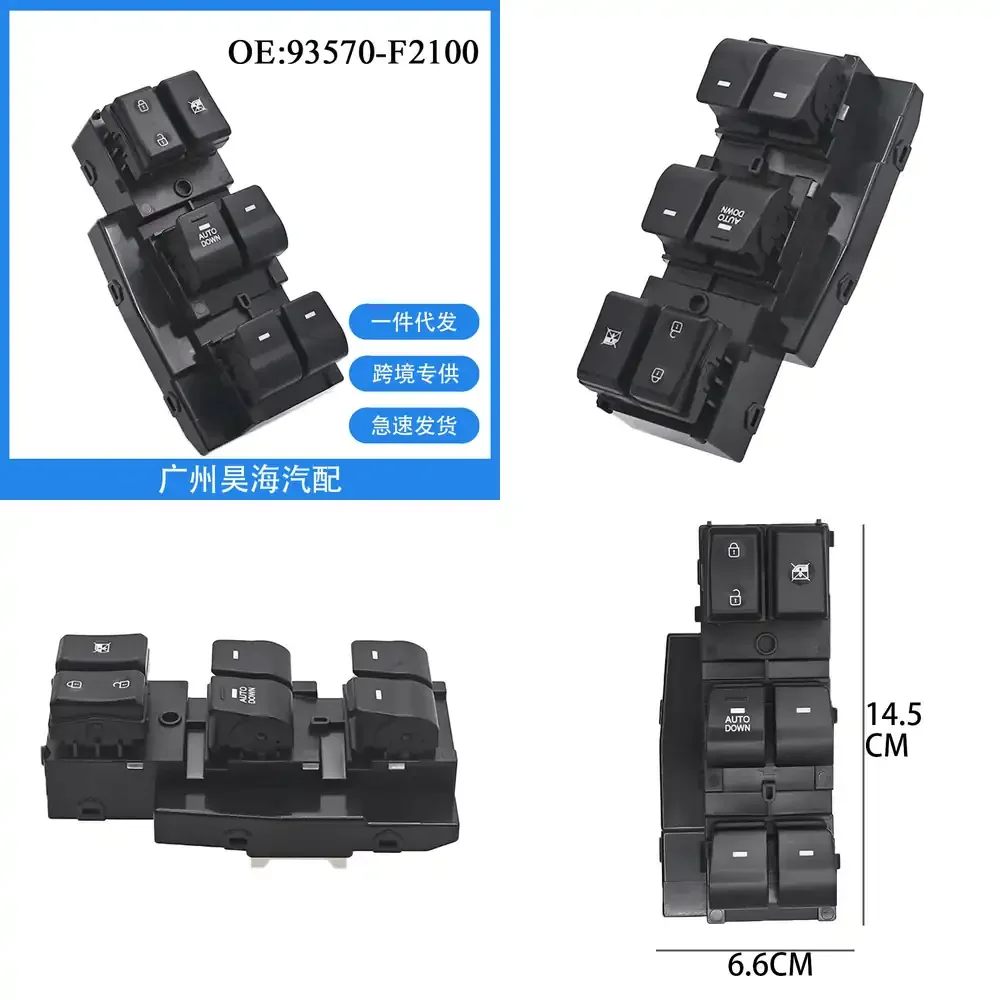 

Electric Window Regulator Switch Button for Hyundai Elantra 93570-F2100 Car Accessories Auto Parts Power Window Control