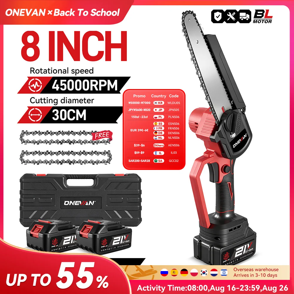ONEVAN Bürstenlosen 8 Zoll Elektrische Säge Automatische Öler Handheld Garten Beschneiden Kettensäge Holzbearbeitung Werkzeug Für Makita 18V Batterie pin