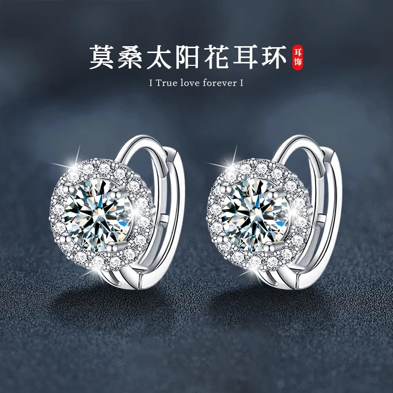 

Серебряные серьги S925 с муассанитом в форме подсолнуха, высококачественные, персонализированные, модные, оптом
