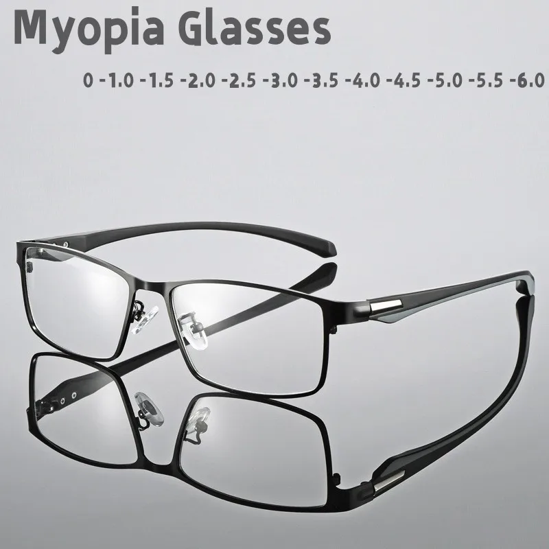 Fashion TR90 Myopia Eyeglasses Vintage Men Business Half Frame Near & Far Sight Comfortable Eyewear Diopter 0 To +4.0