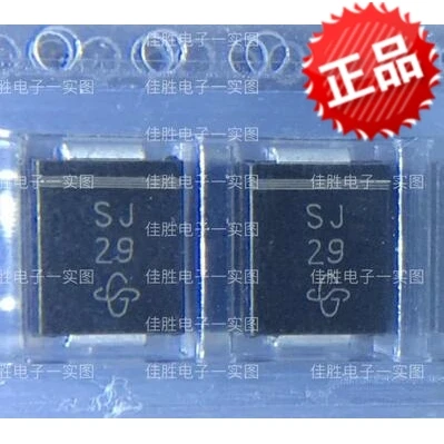 30Pcs 100% ต้นฉบับใหม่ S3J-E3/57T DO214AB (SMC) หน้าจอ SJ Schottky Diode จุด