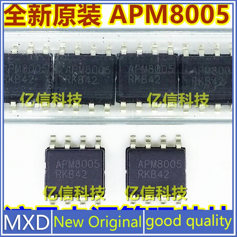 5Pcs/Lot New Original Original APM8005 LCD Power Management Chip APM8005K Patch Good Quality